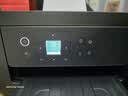 爱普生（EPSON）【6代新品】L4358墨仓式彩色无线AI学习打印机一体机家用/办公L4266/L4268升级自动双面/液晶屏/黑 实拍图