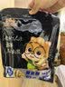三只松鼠原味黄鱼酥250g  吮指香酥小黄鱼海味休闲追剧零食小吃 实拍图