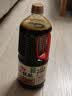 海天 甄酿生抽酱油2kg 经典系列 原粒黄豆酿造酱油点蘸提鲜凉拌 实拍图