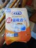 乐互宜强吸透气成人纸尿裤L9片(臀围95-120cm)老年人产妇腰贴型尿不湿 实拍图