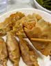 三全饺子王猪肉玉米水饺420g*2袋24只蒸煎饺子夜宵儿童早餐速冻半成品 实拍图
