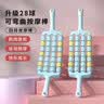 杜威克儿童按摩棒可弯曲狼牙棒滚轮筋膜肌肉放松长感统高训练4排蓝黄 实拍图