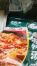 小肥羊火锅底料调料牛骨风味辣汤200g煲汤调料关东煮涮锅料麻辣烫调味料 实拍图