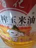 鲁花食用油 物理压榨 非转基因 玉米油6.18L 家用粮油 健康植物油 实拍图
