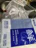 鲜京采挪威青花鱼片净重700g（7-10片）独立包装深海鱼烤鱼片烧烤 实拍图