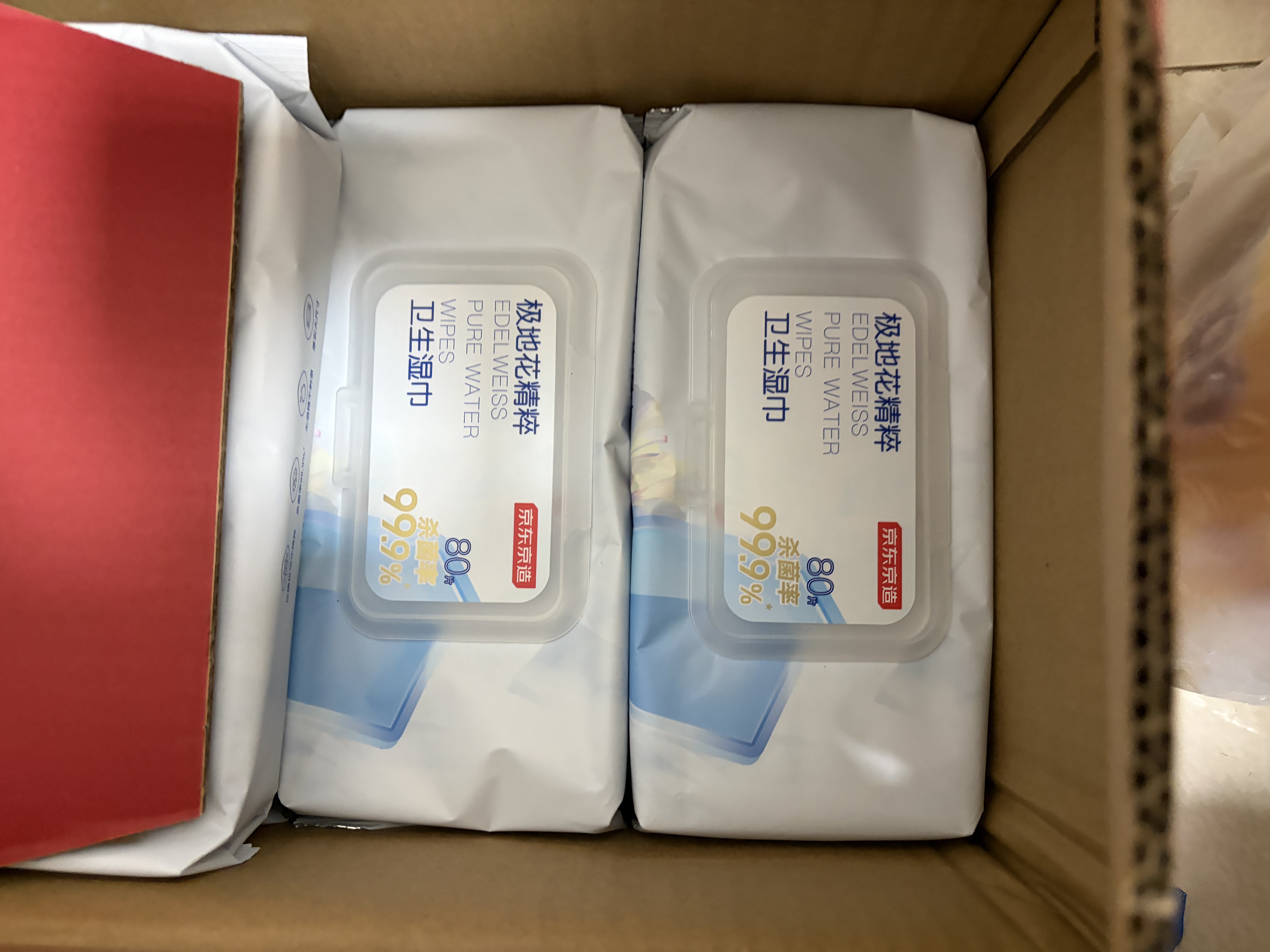 京东京造极地花杀菌湿巾80片*6包 99.9%杀菌卫生湿纸巾 加大加厚医护级 实拍图