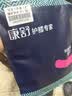 康舒（kangshu）宝宝爬行护膝儿童护垫保护套小孩学步防摔婴幼儿膝盖护腿防护防撞 实拍图