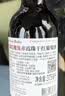 干露红魔鬼珍藏赤霞珠干红葡萄酒375ml单瓶预调酒 智利原瓶进口单人红酒 实拍图