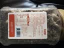 憨豆熊每日坚果500g罐装纯坚果混合坚果腰果核桃夏威夷果仁干果孕妇零食 【纯坚果款】500g*1罐(6种坚果) 实拍图