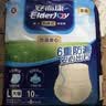 安而康（Elderjoy）防漏安心成人拉拉裤L60片臀围95-120cm内裤式成人纸尿裤出行安心 实拍图