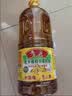 鲁花【保真菜籽油】低芥酸特香菜籽油 2L 物理压榨【京东品酒会同款】 实拍图