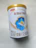 伊利金领冠珍护幼儿A2β-酪蛋白奶粉3段12-36月900g*1罐 HMO乳源专利 实拍图