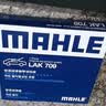 马勒（MAHLE）滤芯套装空滤+空调滤(锋范/飞度 14年后/哥瑞/竞瑞/缤智/XRV 1.5L 实拍图