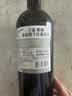 干露红魔鬼干露典藏级赤霞珠干红葡萄酒750ml单瓶装 智利原瓶进口红酒中秋 实拍图