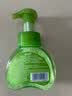 蓝月亮 儿童泡沫洗手液(青苹果香)200ml 宝宝专用 泡泡丰富 滋润护手 实拍图