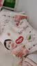 好奇（Huggies）铂金装小桃裤成长裤XXXL26片*4包(17kg以上)【散热口碑王】 实拍图