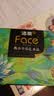 洁柔抽纸 艺术油画Face4层80抽*18包 加厚面巾纸 高端卫生纸 整箱 实拍图