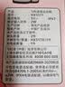 飞利浦（PHILIPS）爆款推荐电动牙刷钻石3系6730升级款微泡水流科技洗漱软毛洁牙送男友女友生日官方旗舰礼物 【联名款】莉莉刷 实拍图