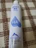 颐莲（RELLET）【张凌赫代言】补水喷雾保湿妆前爽肤水300ml*3直播专享 实拍图