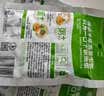 吉香居每日小菜25g*48袋 减盐榨菜萝卜干酸豆角泡椒豇豆礼盒 实拍图