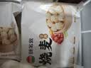 一旬一味羊肉大葱烧麦160g*3袋12只老绥元内蒙特产加热即食 实拍图
