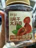 鲜记 吊干大丑杏500g 蜜饯果脯水果干  办公室休闲零食 实拍图