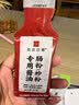 白鲨肠粉专用粉石磨肠粉2斤工具套装蒸盘 广东广式拉肠料家庭自制早餐 实拍图