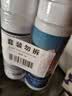 OVDL小白鞋清洁剂200ml*2瓶装 免水洗刷鞋洗鞋神器球鞋运动鞋清洗剂 实拍图