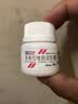 立卫克 奥美拉唑肠溶胶囊 20mg*14粒/盒 实拍图