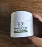 玉泽（Dr.Yu）【童禹坤同款】皮肤屏障修护保湿霜50g敏感肌舒缓面霜补水保湿 实拍图
