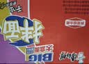 康师傅 方便面 BIG干拌面 酸菜牛肉面160g*12盒  泡面整箱速食 方便食品 实拍图