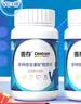 善存男士复合维生素 B族锌硒DVCEDVK2矿物质钙铁生物素多维元素片蓝瓶 实拍图
