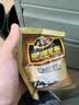 南方黑芝麻黑芝麻糊1000g/袋 营养早餐丨膳食纤维丨入口醇香丨零食丨食品 实拍图