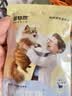 多特思羊奶炖鸡猫主食餐包6包成幼猫湿粮罐头全价猫咪汤包饭 实拍图