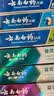 云南白药牙膏多效护口鸿运礼盒套装 益生菌清新口气洁齿护龈6支655g家庭装 实拍图