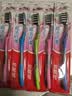 高露洁（Colgate）【热卖榜】牙刷软毛超洁纤柔牙刷成年人深层清洁独立包装5支 实拍图
