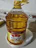 鲁花食用油 物理压榨 非转基因 玉米油6.18L 家用粮油 健康植物油 实拍图