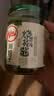 川娃子烧椒酱230g调味料下饭菜下饭酱拌饭拌面酱 辣椒酱 辣酱 调味酱 实拍图