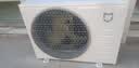 小米空调  巨省电 1.5匹挂机 一级能效 外机单排铜管 KFR-35GW/N1A1【整机免费十年包修】 实拍图