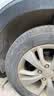 优科豪马轮胎215/60R16 95H  A349F原配本田雅阁/思铂睿/丰田锐志/凯美瑞 实拍图