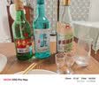 红星二锅头 粮爽 清香型 42度 500ml 单瓶装 实拍图