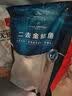 1号会员店（One's Member）甄选海南二去金鲳鱼 700g/2条装 去鳃去内脏 生鲜 鱼类 海鲜水产  实拍图