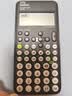 卡西欧（CASIO）fx-95CN CW科学函数计算器建造建筑类学习考试适用fx-95CN X升级版一建二建（新老品随机发货） 实拍图