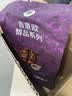 吉意欧意式拼配咖啡豆 908g1袋中深烘焙 实拍图