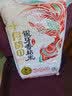 十月稻田 油粘米 银牙香粘米 10斤（南方大米 籼米 5kg/公斤） 实拍图