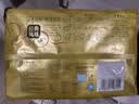 三全至尊虾皇水饺1080g50个虾饺食品蒸饺煎饺子早餐速冻中秋送礼 实拍图