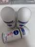 妮维雅（NIVEA）【孙颖莎同款】抑汗香体止汗露滚珠精华爽身走珠液50ml*3生日礼物 实拍图