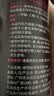 维特丝发胶定型喷雾干胶强力持久可上飞机99ml旅行装出差便携小瓶装 实拍图