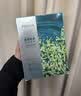 珀莱雅小球藻面膜补水保湿海藻补水玻尿酸面膜男女士生日礼物 实拍图