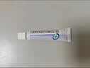 【原研药】易孚 人表皮生长因子（LR截短型）凝胶  5万IU/10g 实拍图